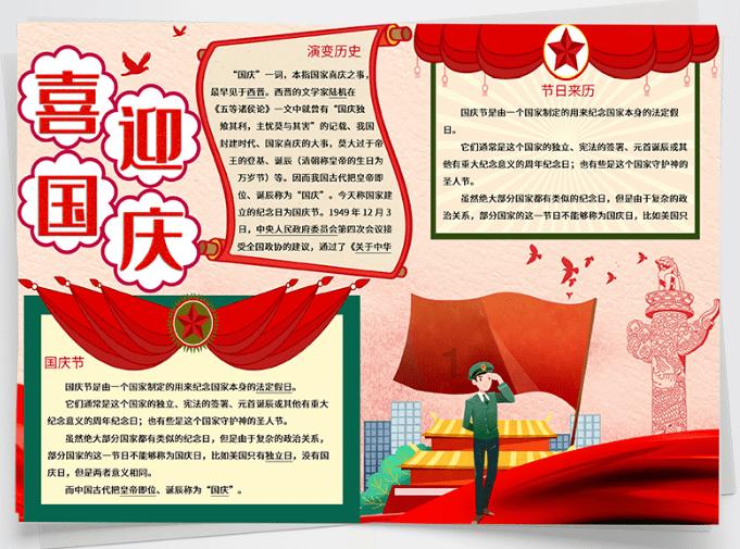 女子与男友同居4年流产5次，分手后还被索还12万元钱，法院是怎么判的？游戏画面